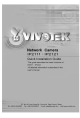Vivotek IP2111 Quick Installation Manual