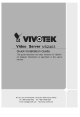 Vivotek VS2403 Quick Installation Manual