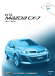 Mazda 2012 CX-7 Owner's Manual