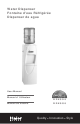 Haier WDNS045 User Manual