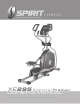 Spirit XE295 Owner's Manual