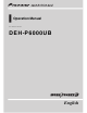 pioneer DEH-P6000UB Operation Manual