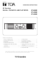 Toa IP-450D Operating Instructions Manual