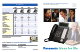 Panasonic KX-DT321 Specifications