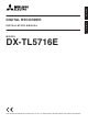 Mitsubishi Electric DX-TL5716E Installation Manual