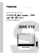 Toshiba 20HLV15 Owner's Manual
