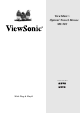ViewSonic ViewMate MU203 User Manual