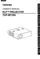 Toshiba TDP-MT200 Owner's Manual