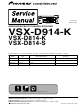 Pioneer VSX-D914-K Service Manual