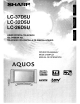 Sharp Aquos LC-32D5U Operation Manual