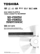 Toshiba SD-V592SU Owner's Manual