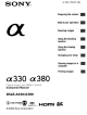 Sony ?330 Instruction Manual