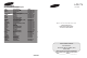 Samsung LE19R8 Owner's Instructions Manual