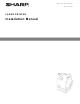 Sharp DX-B350P Installation Manual