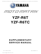 Yamaha YZF-R6T Supplementary Service Manual