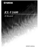 Yamaha RX-V1600 Owner's Manual