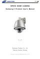 Samsung SPD-3700 User Manual