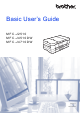 Brother MFC-J2510 Basic User's Manual