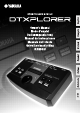 Yamaha DTXPLORER Manuale Dell'utente