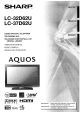 Sharp Aquos LC-32D62U Operation Manual
