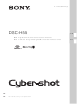 Sony Cyber-shot DSC-H55 Instruction Manual