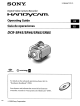 Sony Handycam DCR-SR45 Operating Manual