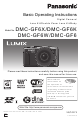 Panasonic Lumix DMC-GF6K Basic Operating Instructions Manual