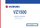 Suzuki VZ1500 Owner's Manual