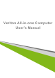 Veriton All-in-one Computer User Manual