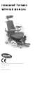 Invacare Tornado Service Manual