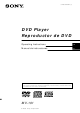 Sony MV-101 Operating Instructions Manual