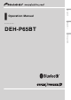 Pioneer DEH-P65BT Operation Manual