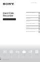 Sony SVR-HDT1000 Operating Instructions Manual