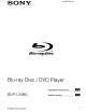 Sony BDP-CX960 Operating Instructions Manual