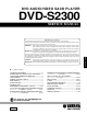 Yamaha DVD-S2300 Service Manual
