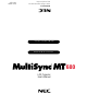 NEC MultiSync MT 600 User Manual