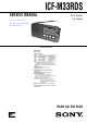 Sony ICF-M33RDS Service Manual