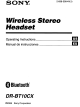 Sony DR-BT10CX Operating Instructions Manual