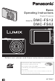 Panasonic Lumix DMC-FS12 Basic Operating Instructions Manual