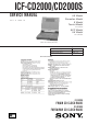 Sony ICF-CD2000 Service Manual