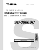 Toshiba SD-3860SC Service Manual