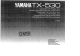 Yamaha TX-530 Owner's Manual