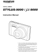 Olympus STYLUS-p-9000 Instruction Manual