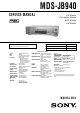 Sony MDS-JB940 Service Manual