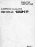 Ricoh RICOMAC 122'1P Operating Instructions Manual