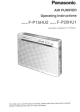 Panasonic F-P15HU2 Operating Instructions Manual
