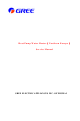 Gree Heat Pump Water Heater Service Manual