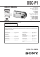 Sony Cyber-shot DSC-P1 Service Manual