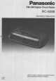 Panasonic RC-6088 Operating Instructions Manual