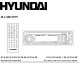 Hyundai H-CMD7079 Instruction Manual